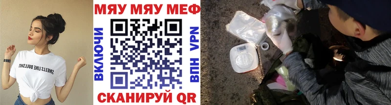 Магазин наркотиков Орёл Alpha PVP ГАШИШ