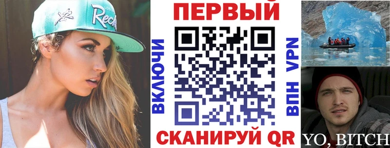 купить  цена  Орёл  блэк спрут вход  Амфетамин Розовый 