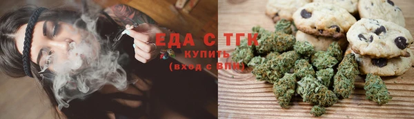 меф VHQ Елизово