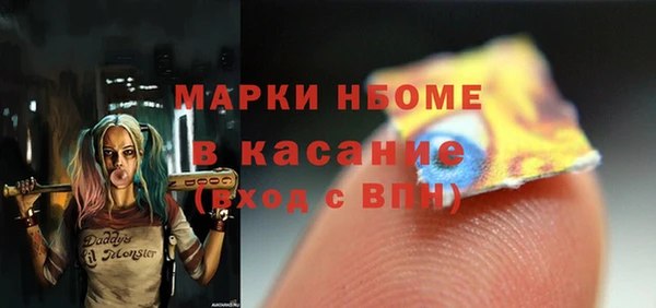 jwh Елабуга