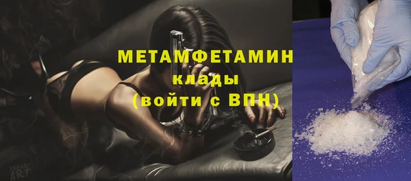 дистиллят марихуана Ельня