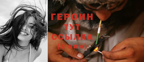 меф VHQ Елизово