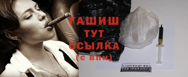 меф VHQ Елизово