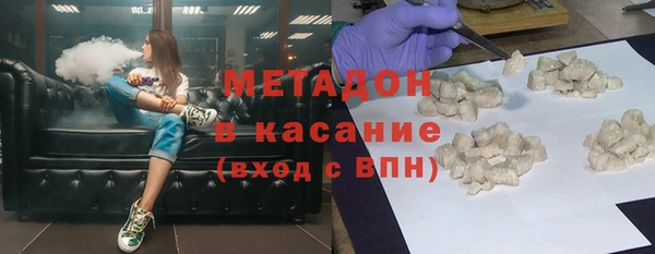 меф VHQ Елизово