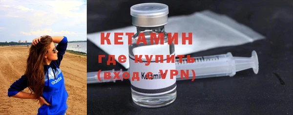 jwh Елабуга