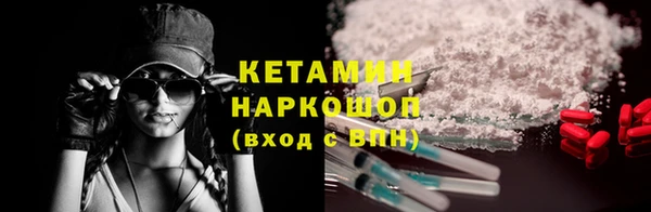 jwh Елабуга