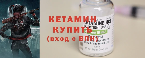 меф VHQ Елизово