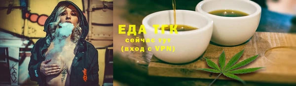 jwh Елабуга