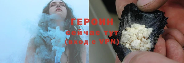 меф VHQ Елизово