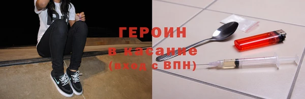jwh Елабуга