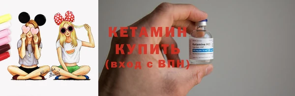 дистиллят марихуана Ельня