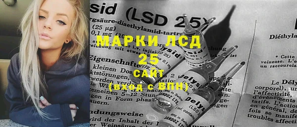 дистиллят марихуана Ельня