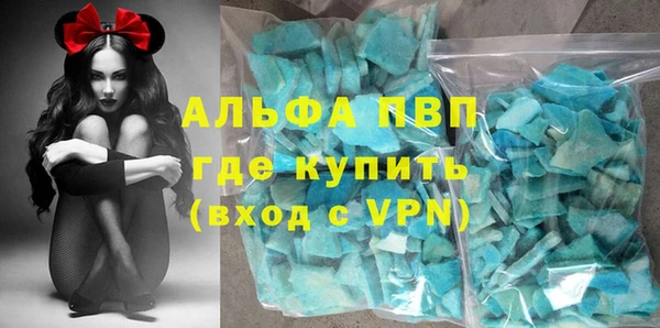 jwh Елабуга