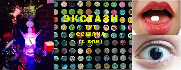 дистиллят марихуана Ельня