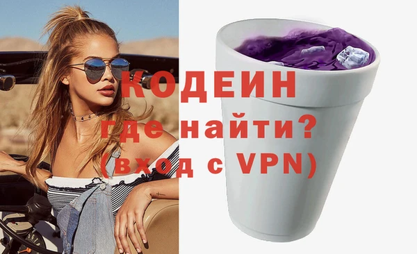 меф VHQ Елизово