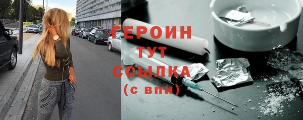 меф VHQ Елизово