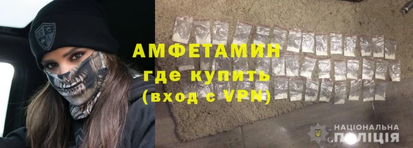 jwh Елабуга