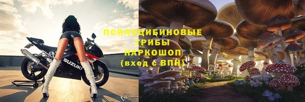 дистиллят марихуана Ельня