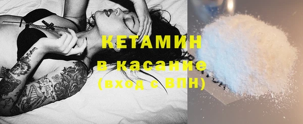 дистиллят марихуана Ельня