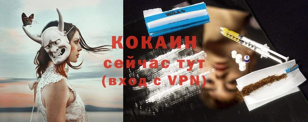 jwh Елабуга