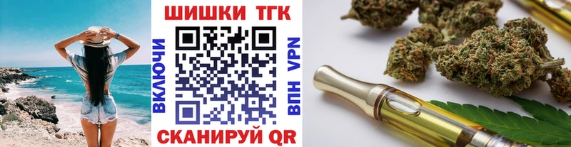 Марихуана AK-47 наркошоп Орёл